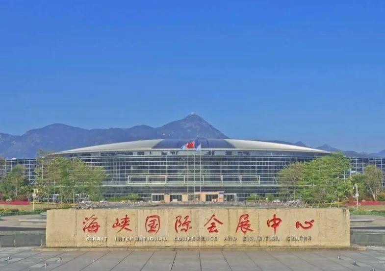 2023年中國（福建）國際醫療器械博覽會